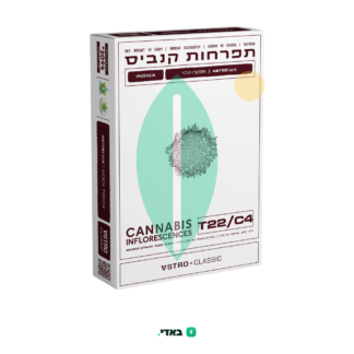 אסטרו יו.קיי (Astro U.K) – אינדיקה T22/C4