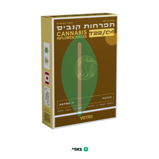 אסטרו אף (Astro F) – אינדיקה T22/C4