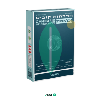 אסטרו אף.אר.אל (Astro F.R.L) – אינדיקה T22/C4