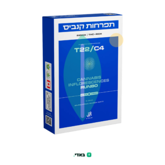 ראנבו (Runbo) – אינדיקה T22/C4