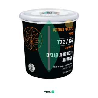 בי.יו.סי גאסקט מיני (B.U.C Gasket Mini) – אינדיקה T22/C4
