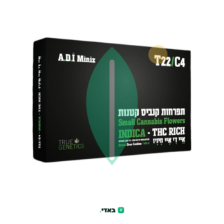 איי די איי מיניז (A.D.I Miniz) – אינדיקה T22/C4